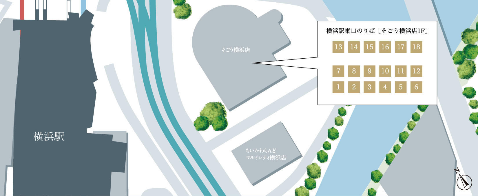 「横浜駅東口」バスのりば