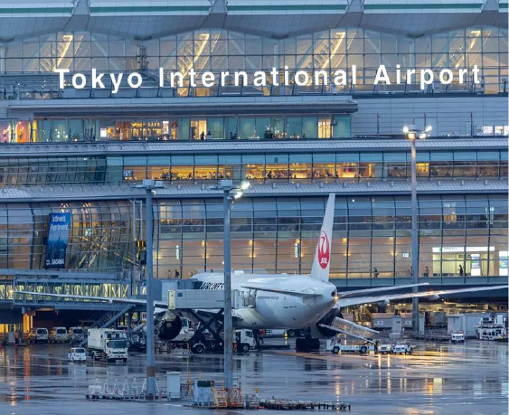 羽田空港  車で約22分（約23.7km）