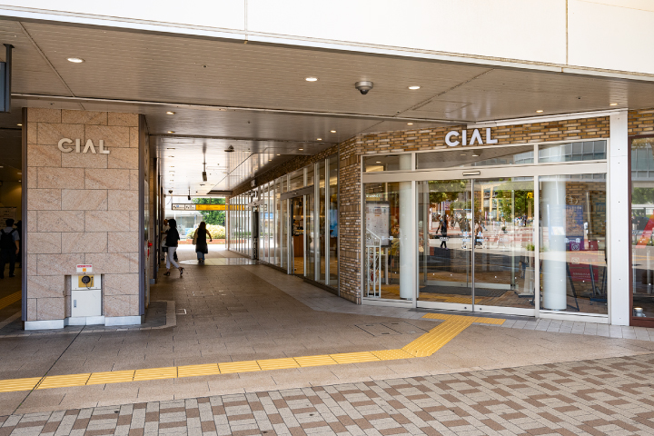 CIAL桜木町 徒歩8分（約630m）