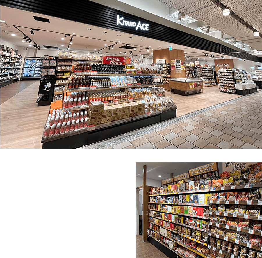 KITANO ACE CIAL桜木町店