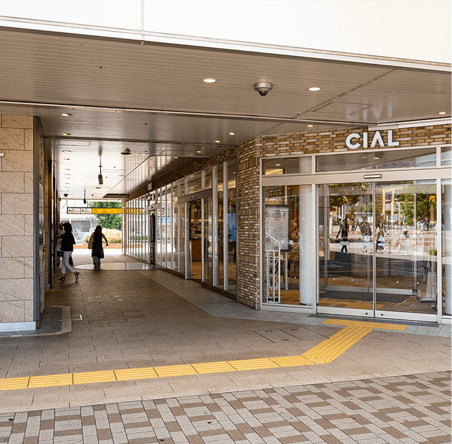 CIAL桜木町