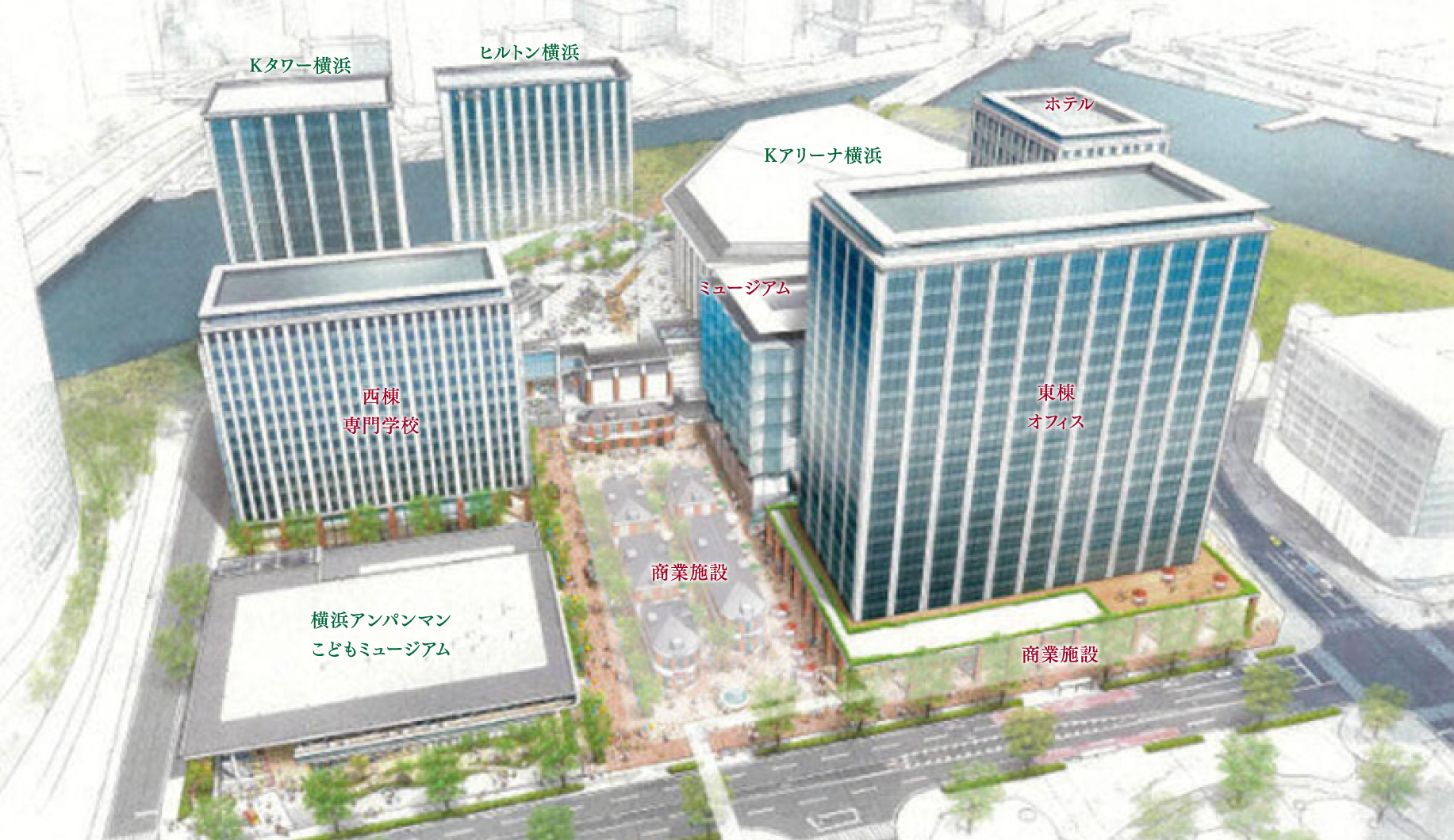 「みなとみらい21 中央地区60・61街区」イメージ ※赤文字が「Linkage Terrace Project」の施設です。