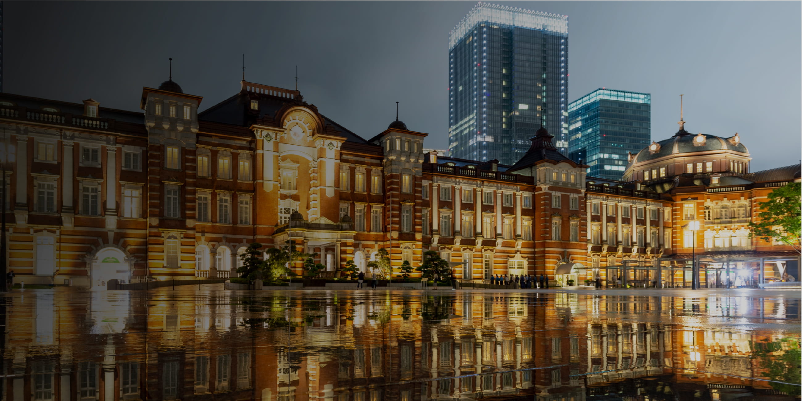 「東京」駅(約10.4km)
