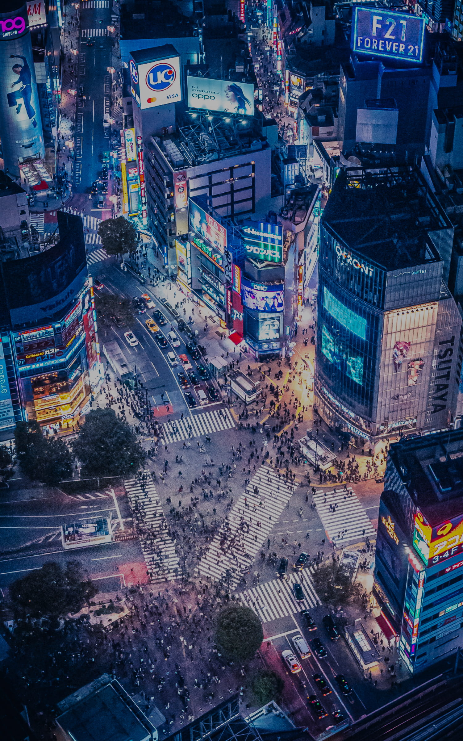 渋谷スクランブル交差点