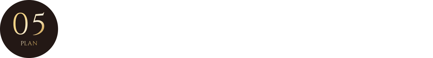 専有面積のゆとりと設備仕様の質を評価いただきました。