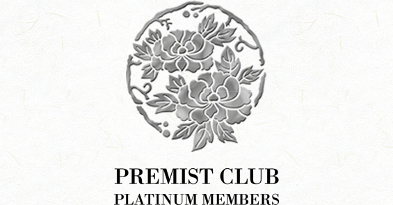 PREMIST CLUB PLATINUM MEMBERS