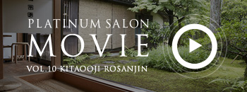 PLATINUM SALON MOVIE VOL.10 KITAOOJI ROSANJIN
