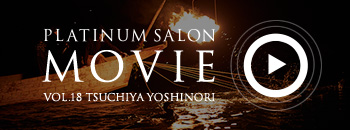 PLATINUM SALON MOVIE VOL.18 TSUCHIYA YOSHINORI