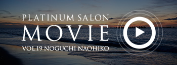 PLATINUM SALON MOVIE VOL.19 NOGUCHI  NAOHIKO