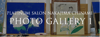 PLATINUM SALON KANDA HIROYUKI PHOTO GALLERY 1