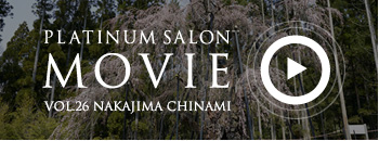 PLATINUM SALON MOVIE VOL.25 KANDA HIROYUKI