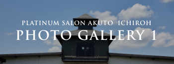 PLATINUM SALON AKUTO ICHIROH PHOTO GALLERY 1