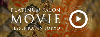 PLATINUM SALON MOVIE TESSENKAI IN TOKYO