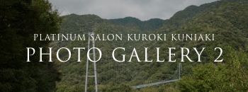PLATINUM SALON TORU KAIZAWA PHOTO GALLERY 2