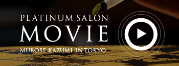 PLATINUM SALON MOVIE MUROSE KAZUMI IN TOKYO