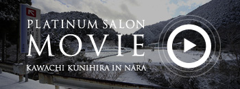 PLATINUM SALON MOVIE KOBORI SOUJITSU IN TOKYO