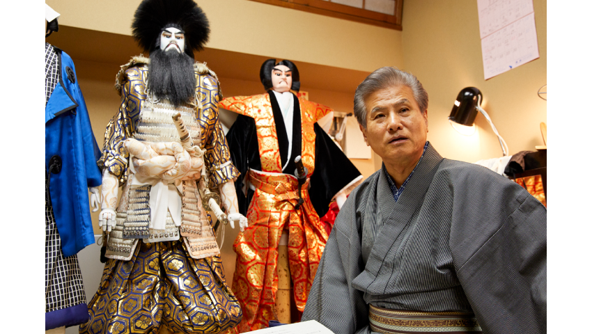 YOSHIDA TAMAO IN OSAKA&TOKYO PHOTO GALLERY 2