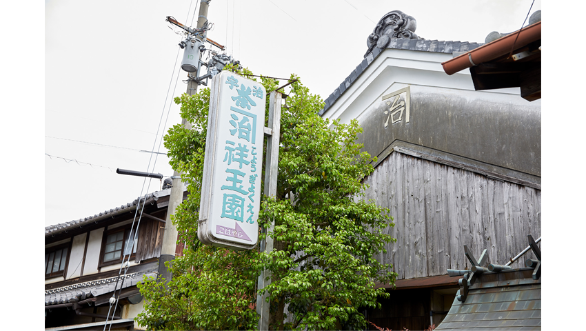 PLATINUM SALON KOBAYASHI HIROSHI PHOTO GALLERY 1