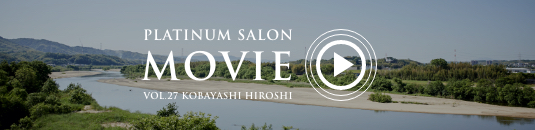 PLATINUM SALON MOVIE VOL.25 KANDA HIROYUKI