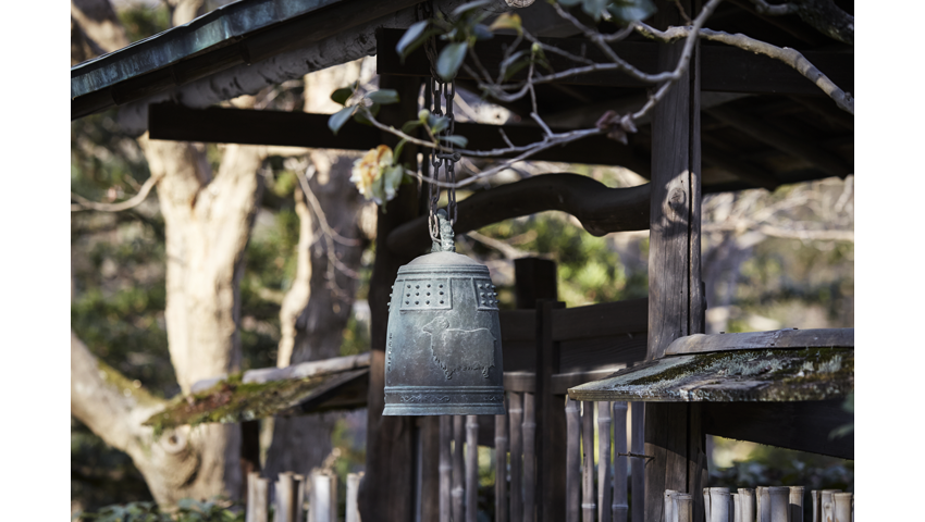 UETO ZOEN IN KYOTO PHOTO GALLERY 1