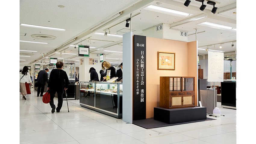 PLATINUM SALON TABATA KIHACHI PHOTO GALLERY 2