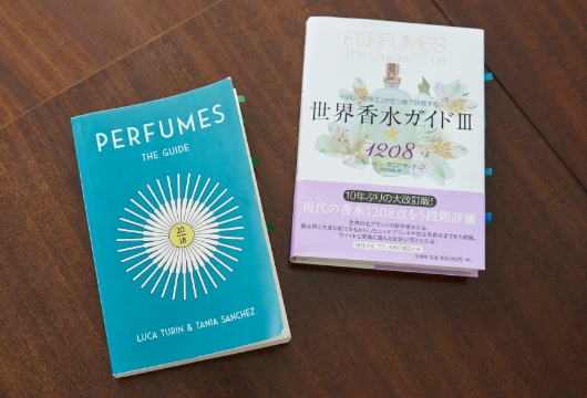辛口評価で知られる『世界香水ガイド』（“Perfumes: The Guide”）の第３弾（2018年版）で「パルファン サトリ」の5作品が四つ星を獲得。また「世界のニューアコード」部門でトップテン入りを果たす。