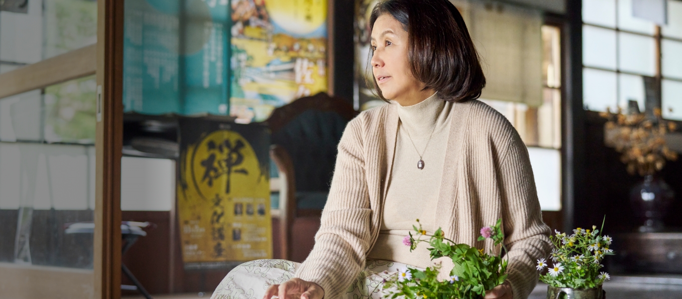 日本で生まれたやさしい香りで、世界の人々と日本を結びつける。
