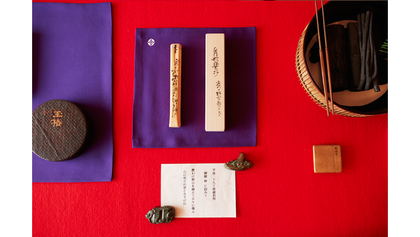 KOBORI SOUJITSU IN TOKYO PHOTO GALLERY 2