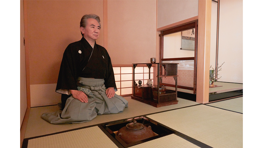 KOBORI SOUJITSU IN TOKYO PHOTO GALLERY 2