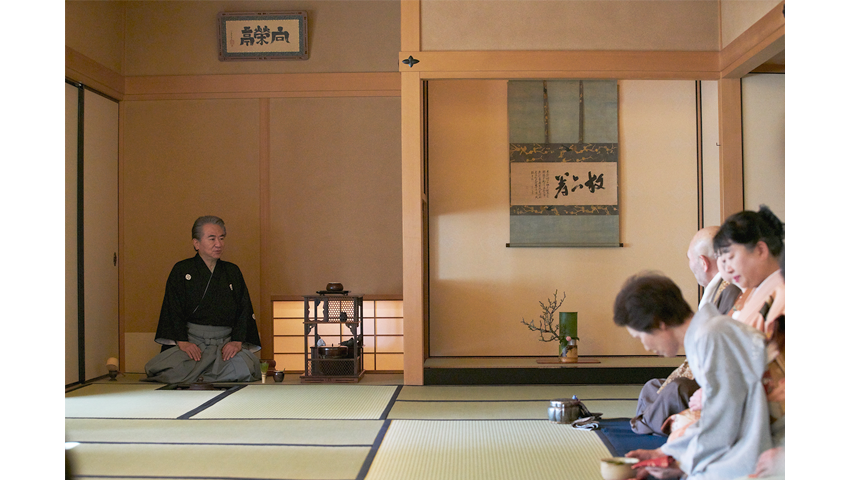 KOBORI SOUJITSU IN TOKYO PHOTO GALLERY 2