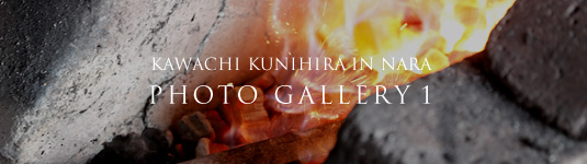 KAWACHI KUNIHIRA IN NARA PHOTO GALLERY 1