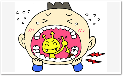 虫歯イラスト