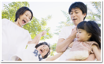 笑顔の家族