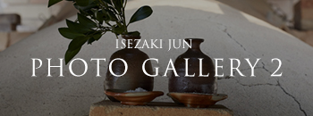 ISEZAKI JUN PHOTO GALLERY 2