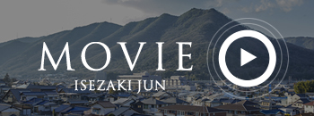 MOVIE ISEZAKI JUN