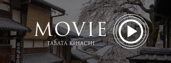 MOVIE TABATA KIHACHI