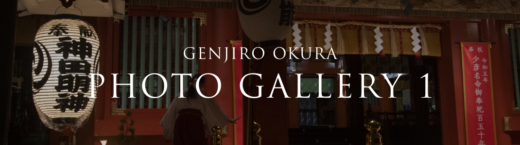 PREMIST SALON GENJIRO OKURA PHOTO GALLERY 1