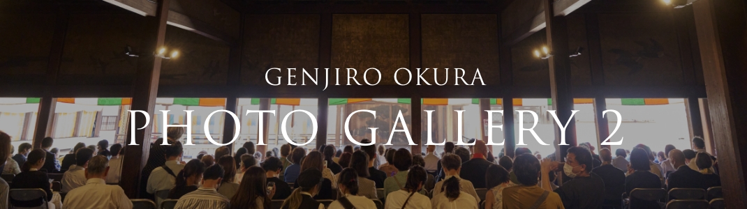 PREMIST SALON GENJIRO OKURA PHOTO GALLERY 2