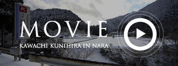 MOVIE KOBORI SOUJITSU IN TOKYO
