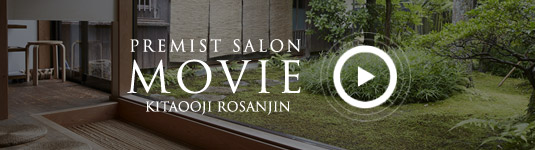 PREMIST SALON MOVIE KITAOOJI ROSANJIN