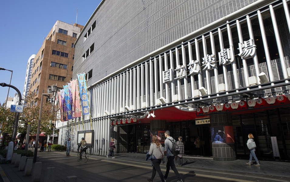国立文楽劇場