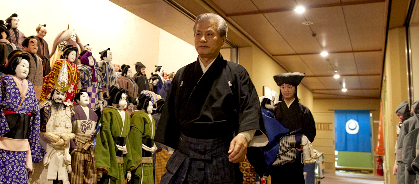 文楽人形遣い 二代目 吉田玉男