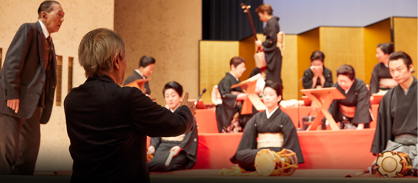 「第9回 伝統長唄伝承の会」（2019年12月12日 日本橋公会堂にて開催）より