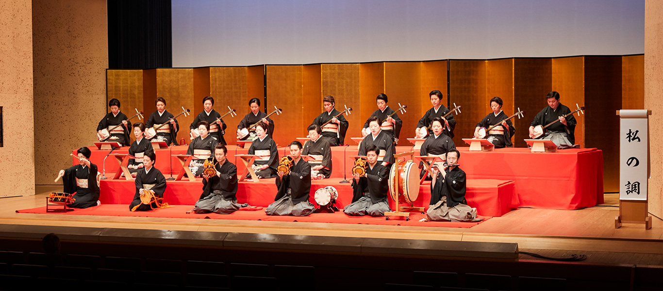「第9回 伝統長唄伝承の会」（2019年12月12日 日本橋公会堂にて開催）より