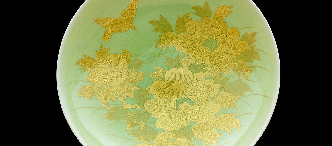 𠮷田美統作「富貴牡丹飾皿」