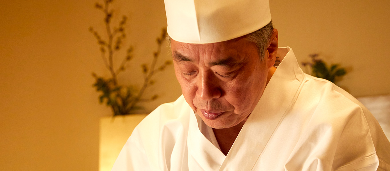 繊細を尊ぶ日本の感性が、自然の恵みから美味の本質を引き出す。