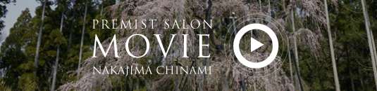 PREMIST SALON MOVIE NAKAJIMA CHINAMI