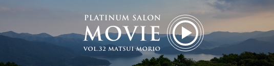 PREMIST SALON MOVIE MATSUI MORIO