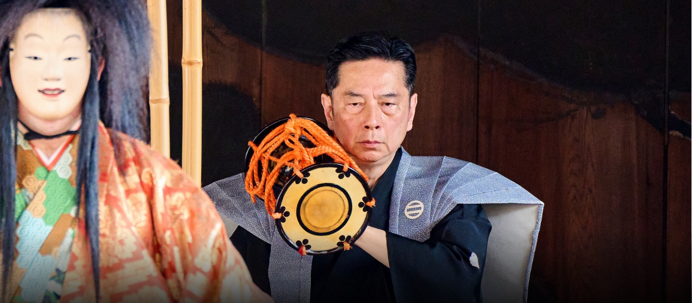 能楽に秘められた先人たちの平和への思いを読み解く。