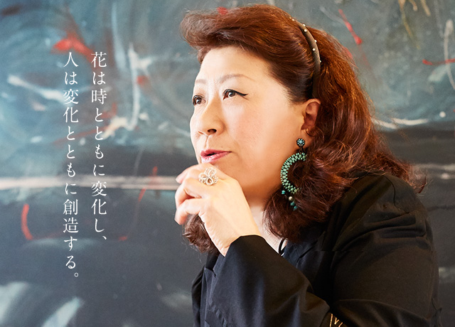 いけばな草月流 第四代家元 勅使河原茜｜PREMIST SALON